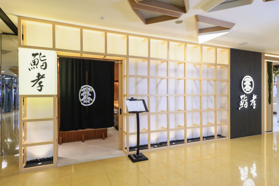 過萬張6折飲食餐券！太古城中心推出「激安饗樂祭」