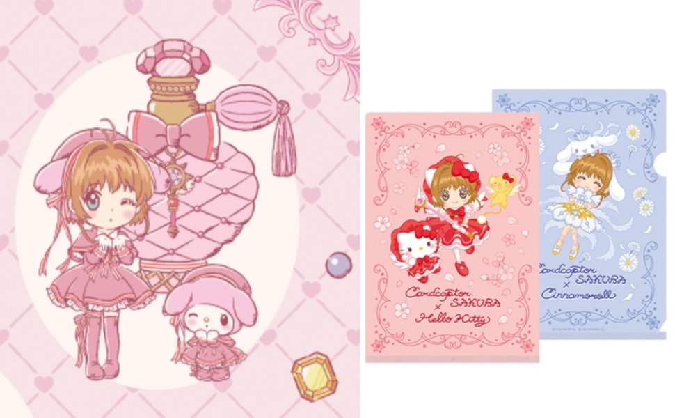 日本限定！Sanrio再度聯乘《百變小櫻》於東京、大阪設期間限定Pop-Up