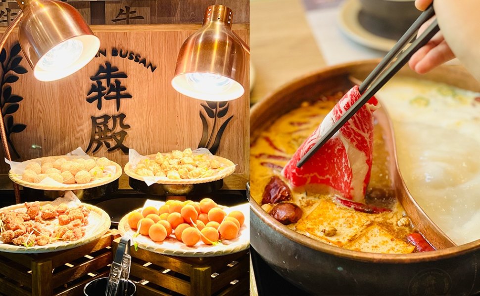 香港台式火鍋推介！犇殿推出期間限定「買一送一」 和牛放題包半公斤日本A5和牛 + 同場加映安格斯牛小排放題加干鍋雞煲及麻辣小龍蝦