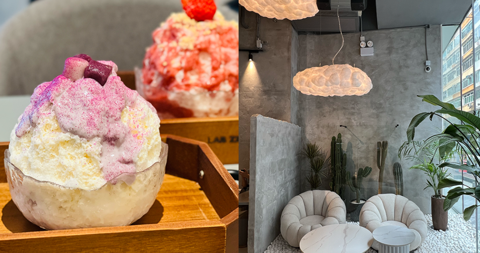超美雲朵Café「LAB ZERÕ」登陸尖沙咀！主打日式刨冰＋限定聯乘THE BAKERISM 獨家推出「芋泥芋圓牛乳刨冰」