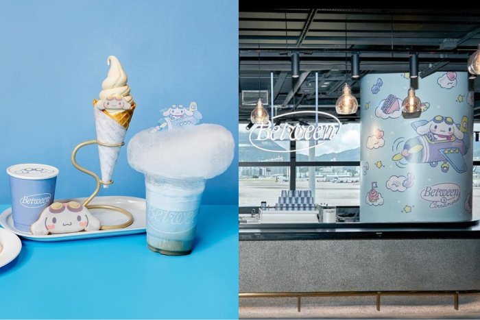 香港機場必食推介！ Between x Cinnamoroll 設期間限定店推出超美雲朵特飲、玉桂狗糖霜曲奇