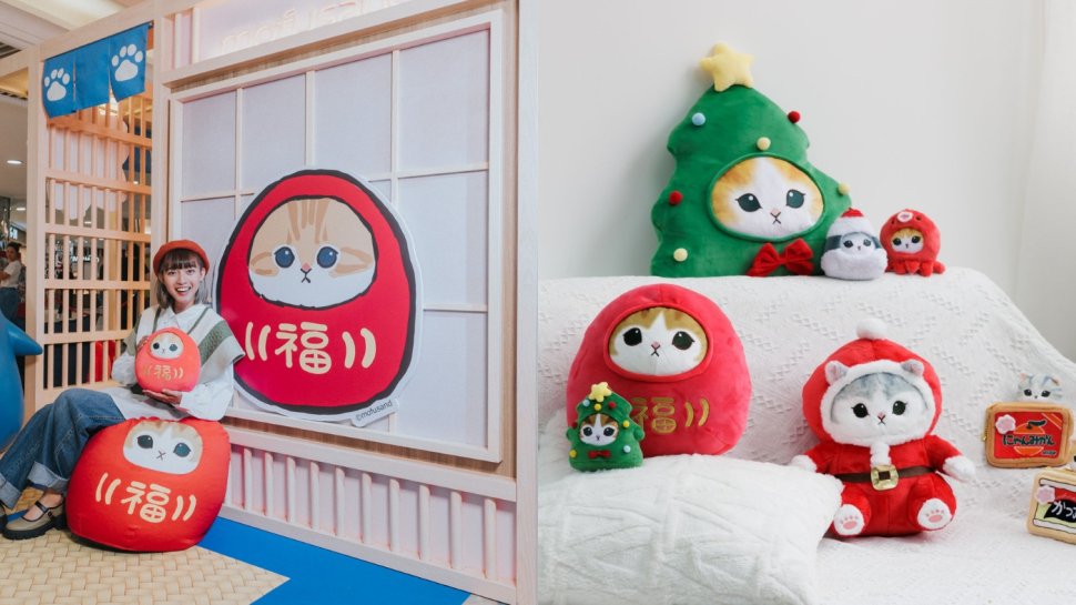 全港首間「mofusand貓咪療癒日式小屋」萌爆登場LOG-ON！ 多個人氣貓咪造型打卡位+限定人氣商品！聖誕貓、鯊魚貓、招財貓水晶球、達摩造型盲盒等