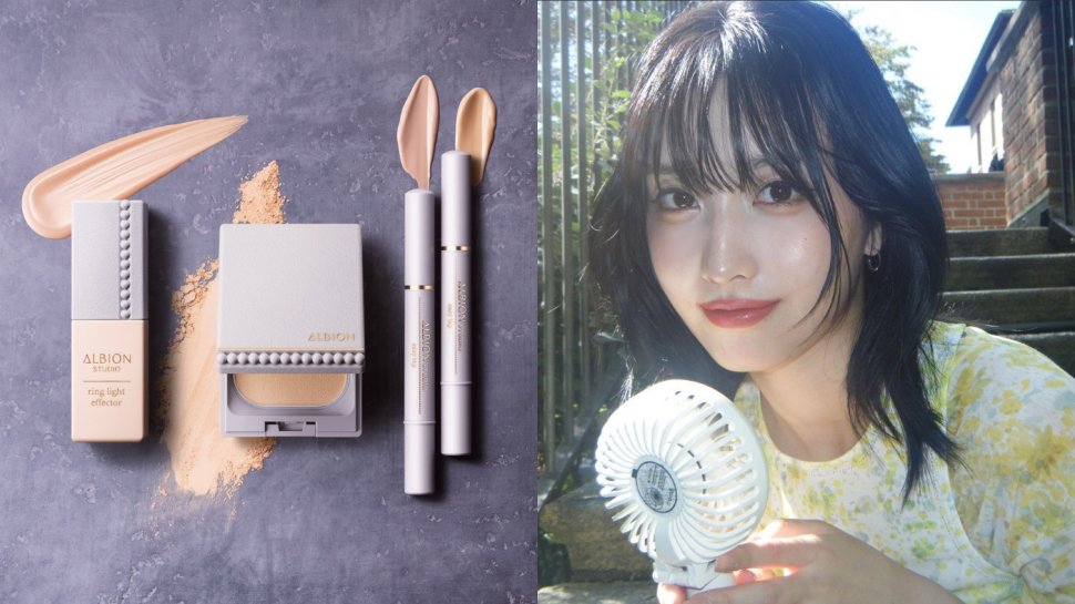 日本護膚品牌ALBION推全新美妝系列STUDIO，包括鎂光精華妝前乳、鎂光細膩粉餅、鎂光無瑕遮瑕筆！同場加映其他日本美妝產品推薦！