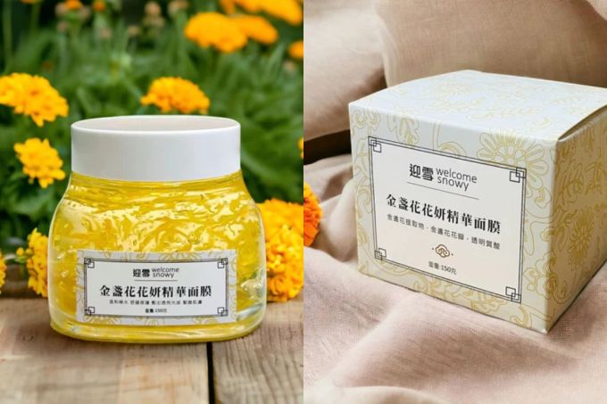 實用朋友生日禮物推介2025｜零失敗閨密生日禮物提議！顯白首飾、名牌胸針、直髮夾