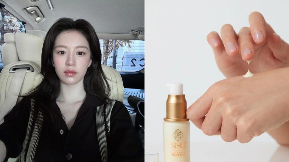 沙棘油濕疹推薦2025｜沙棘油是什麼？抗炎/舒緩瘙癢/保濕多重功效+沙棘油產品推薦