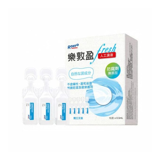 眼乾解決方法｜了解眼乾原因！10款乾眼症眼藥水+乾眼症保健食品推薦