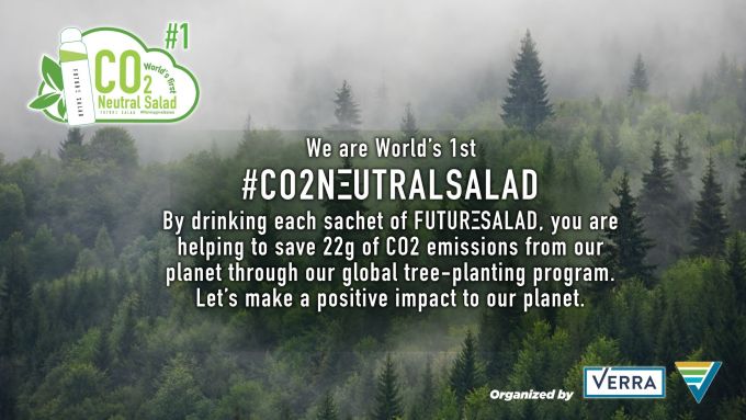 Allklear全清評價2025｜Future Salad 全清新沙律飲試飲評價/效果公開！兒童新沙律飲小朋友都飲得！