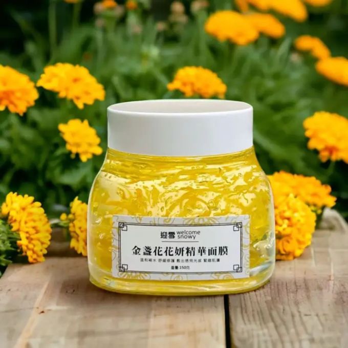 孕婦面膜推薦｜15款天然安全孕婦可用面膜推薦！孕婦敷面膜注意事項