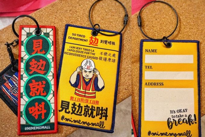 散水禮物推介2026｜同事上司讚有心思、實用又搞笑！25款同事散水禮物獨立包裝推介