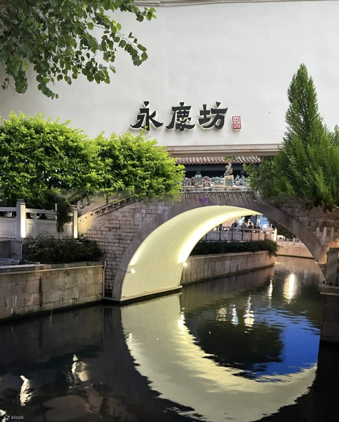 廣州好去處2026｜12大廣州景點推介！廣州融創雪世界/長隆動物園/文青打卡點一次滿足