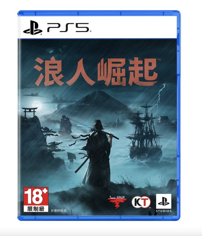 PS5遊戲推薦2026｜PS5遊戲排行TOP10！人氣PS5雙人遊戲清單