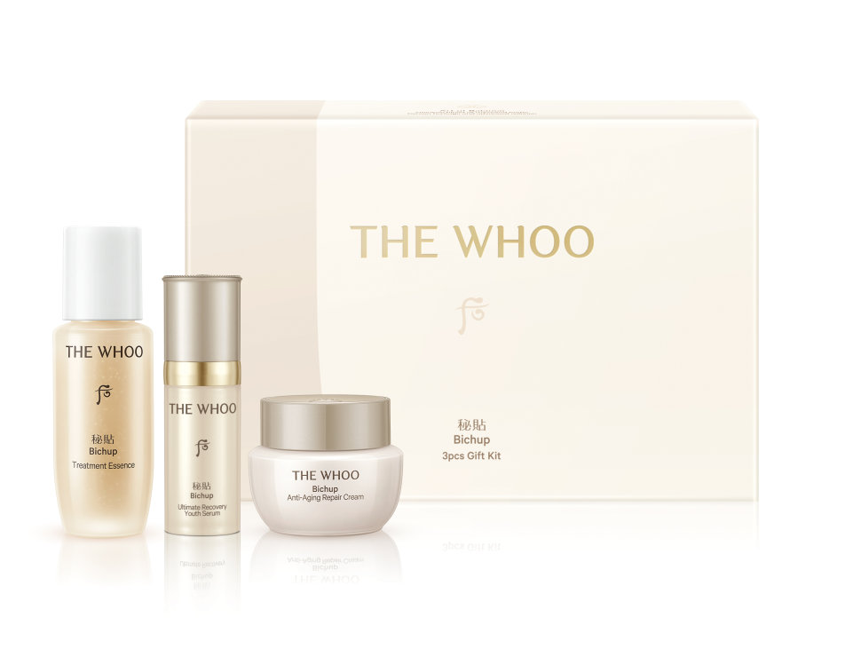 送禮活動｜THE WHOO 秘貼皇牌美肌3步曲 (價值 $558)